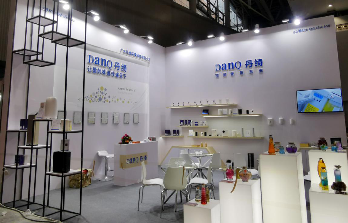 20. DanQ Participated in the 27th Guangzhou Hotel Supplies Exhibition