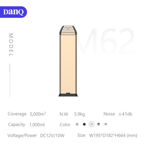 WIFI Control Hotel Perfume Scent Diffuser Machine